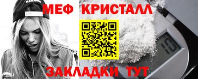 тгк Коммунар