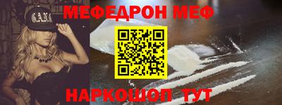 тгк Коммунар