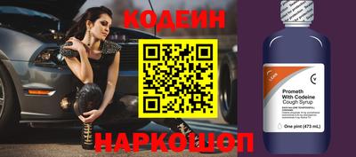 тгк Коммунар