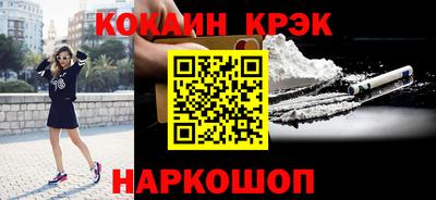 apvp Конаково