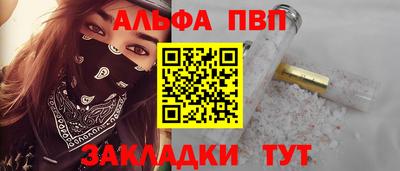 тгк Коммунар