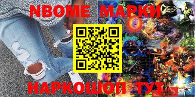 apvp Конаково