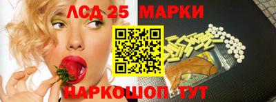apvp Конаково