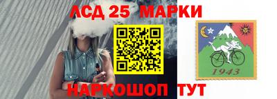 тгк Коммунар