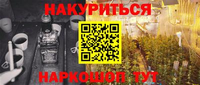 тгк Коммунар