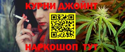 apvp Конаково