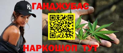 apvp Конаково