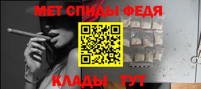 apvp Конаково