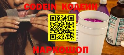 apvp Конаково