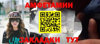 apvp Конаково
