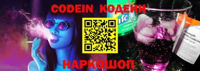 apvp Конаково
