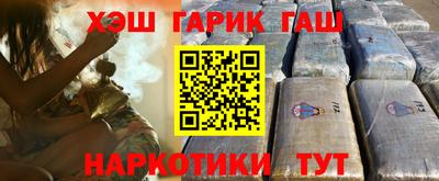apvp Конаково