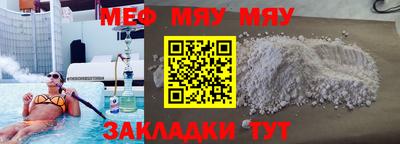 тгк Коммунар