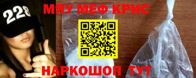 тгк Коммунар